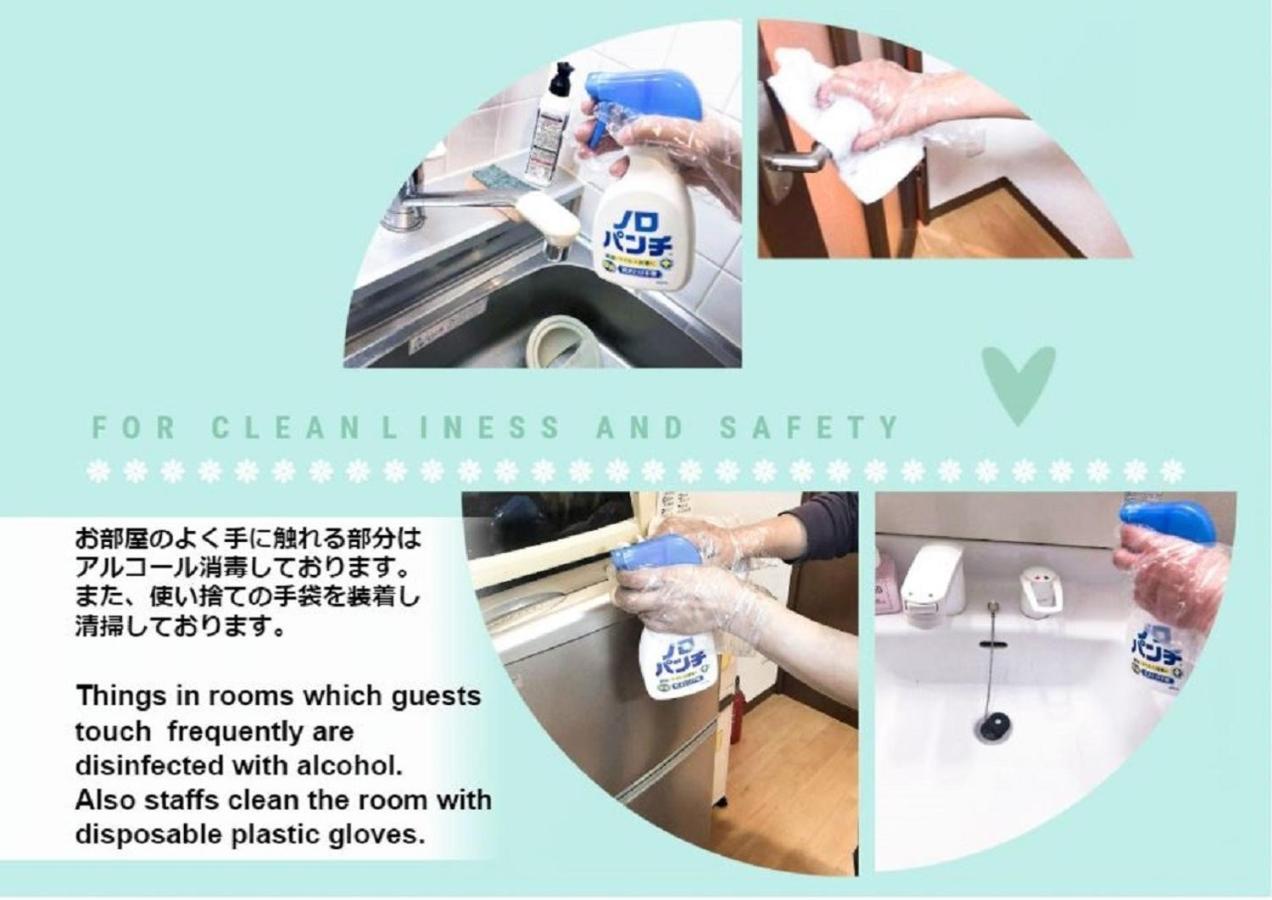 Private House S12 - Vacation Stay 87118 Sapporo Esterno foto